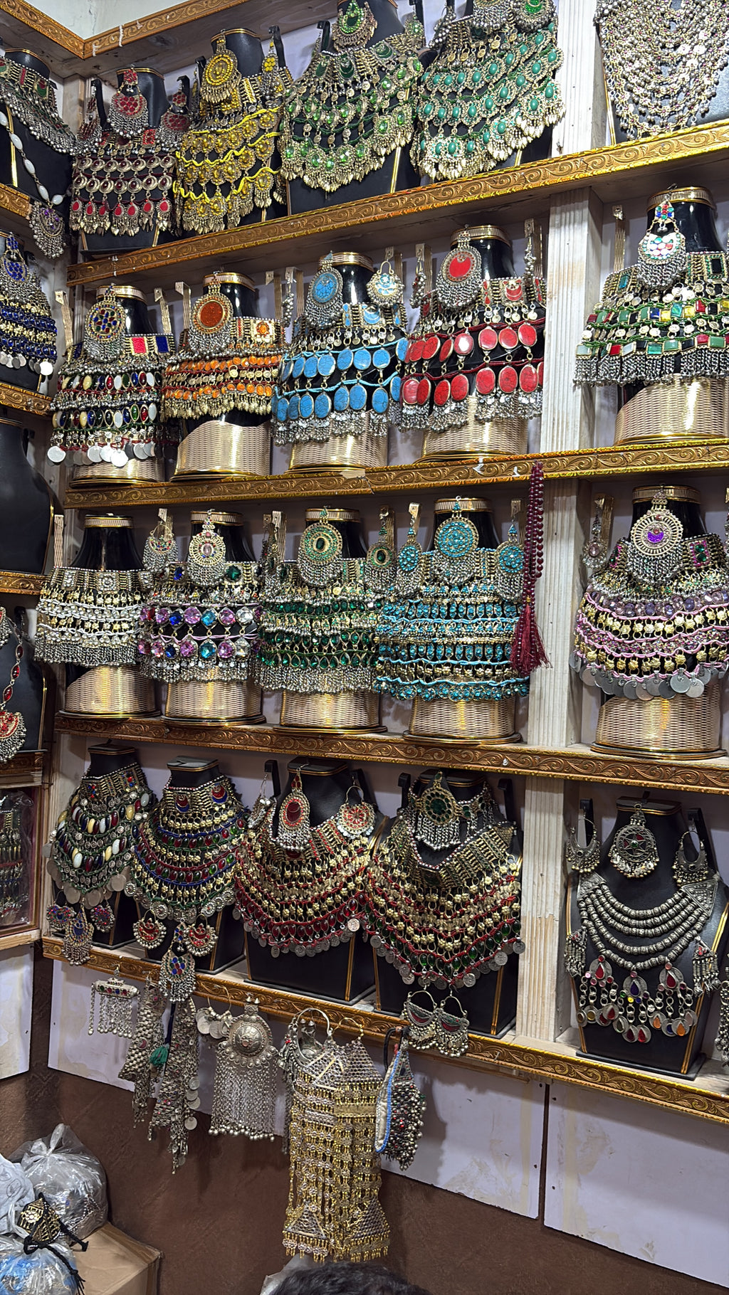 Afghan Kochi style