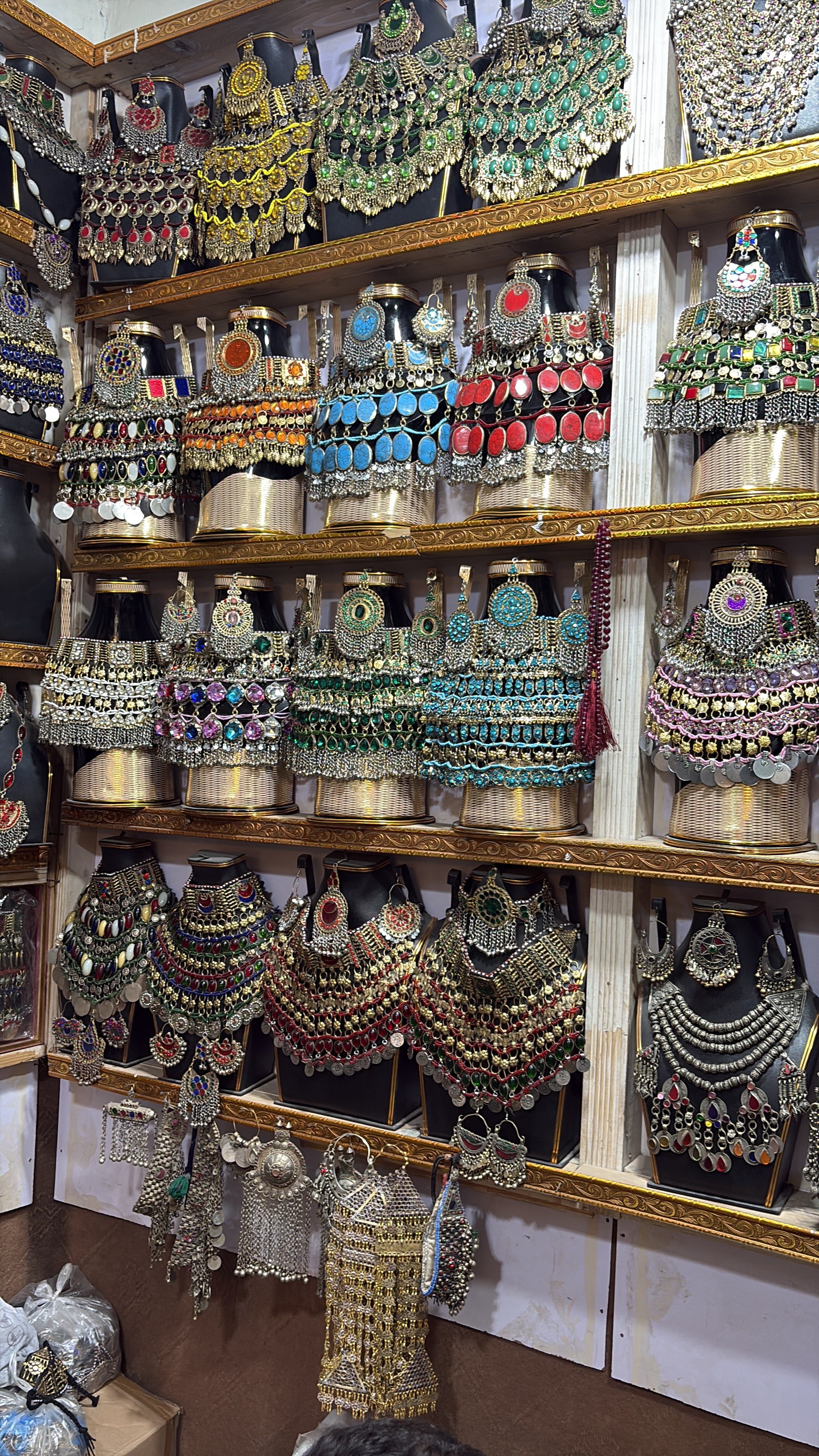 Afghan Kochi style