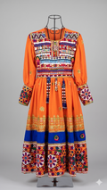 Luxury Afghan Traditional Dress
