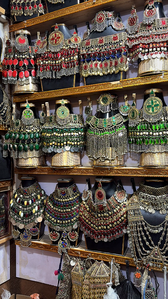Authentic Afghan Tribal Jewelry Set | Handcrafted Vintage Kuchi Choker, Matha Patti & Earrings