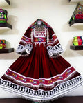 ❤️ Red Traditional Afghan Dress